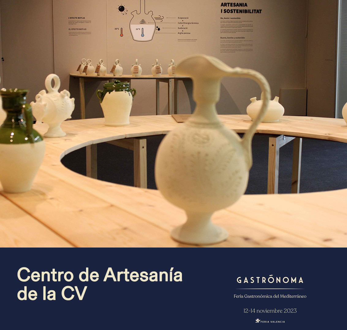 centro_artesania
